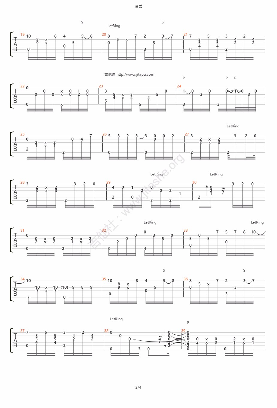 黄昏指弹吉他谱预览图