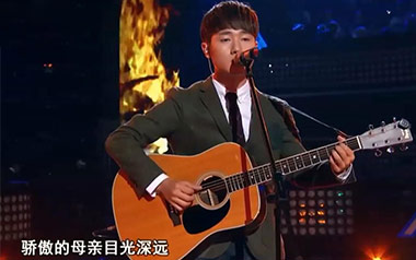 乌兰巴托的夜吉他谱_蒋敦豪_G调原版弹唱谱_高清六线谱