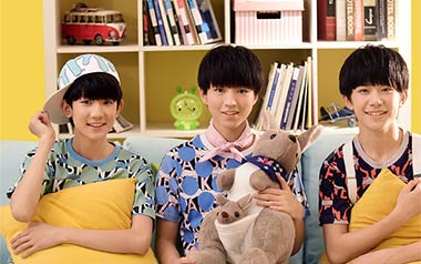 大梦想家吉他谱_TFBOYS_D调原版弹唱六线谱_高清图片谱