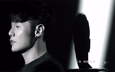 不搭吉他谱_李荣浩_D调原版弹唱六线谱_高清图片谱