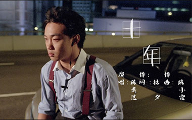 十年吉他谱_陈奕迅_G调指法简单版弹唱谱_图片六线谱