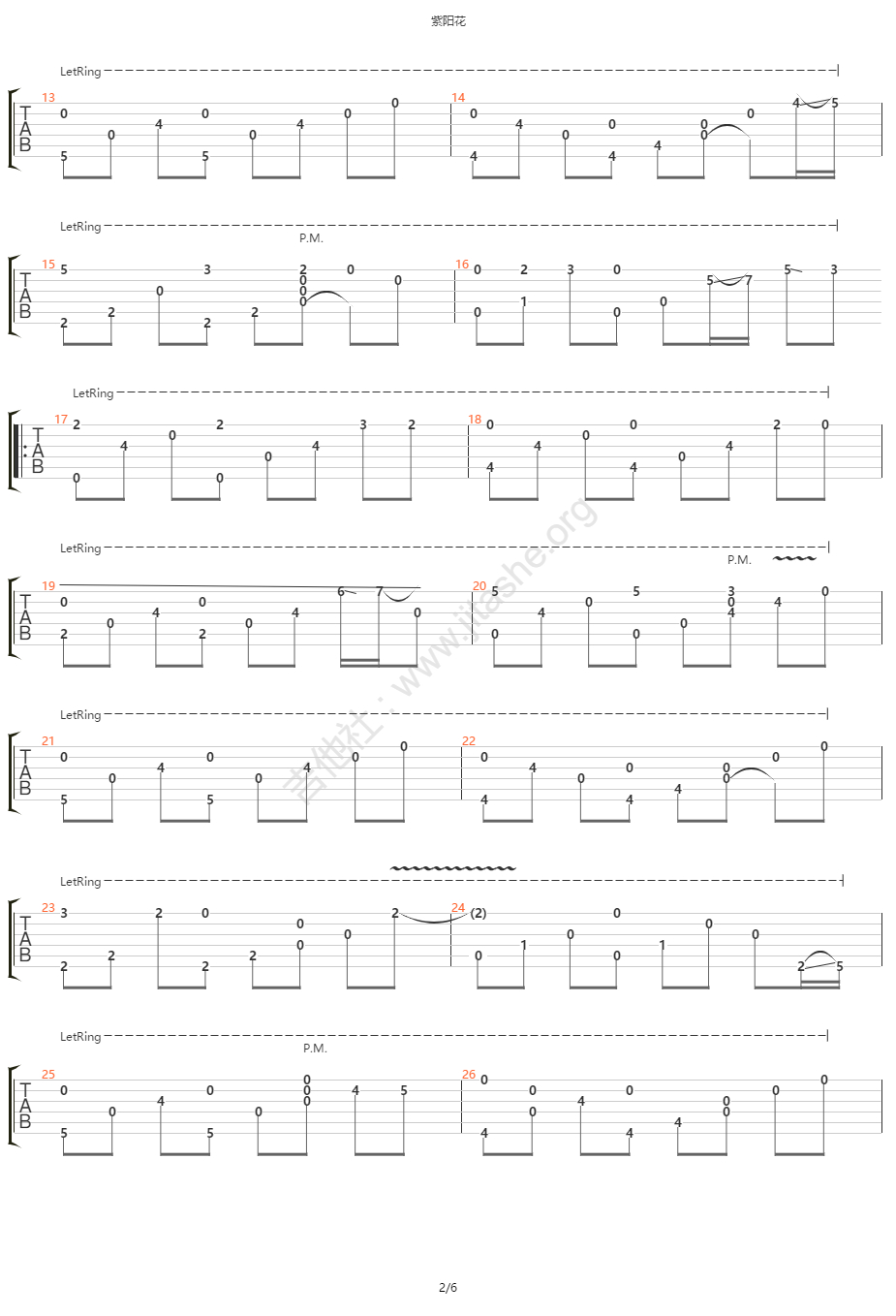 紫阳花指弹吉他谱预览图