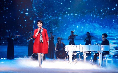 共和国之恋吉他谱_成方圆_G调原版弹唱六线谱_高清图片谱