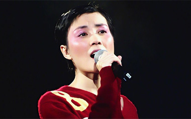 人间吉他谱_王菲_C调原版弹唱六线谱_高清图片谱