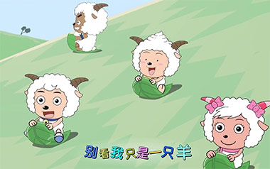 别看我只是一只羊指弹吉他谱_简单版指弹六线谱_吉他独奏谱