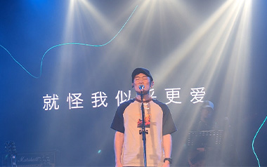 怪我更爱我自己吉他谱_赵紫骅_G调原版弹唱谱_高清六线谱