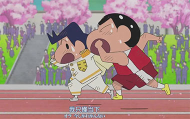 ひろしの回想指弹吉他谱_蜡笔小新_原版指弹谱_吉他独奏谱