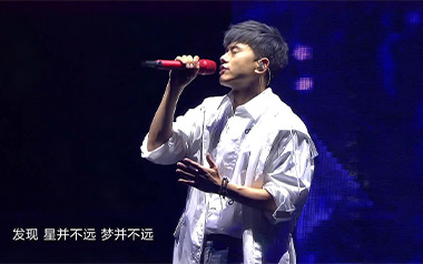 仰望星空吉他谱_张杰_A调弹唱六线谱_高清图片谱