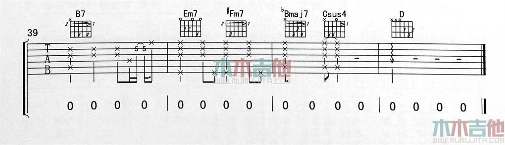 不搭吉他谱预览图
