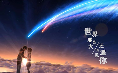 清新的小女孩指弹吉他谱_原版独奏六线谱_指弹吉他教学