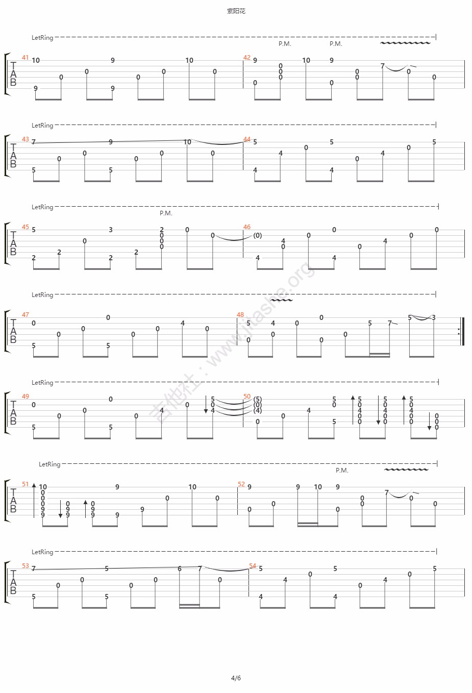 紫阳花指弹吉他谱预览图