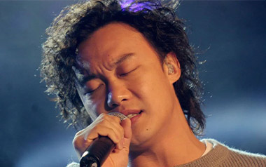 陪你度过漫长岁月吉他谱_陈奕迅_G调原版弹唱谱_高清六线谱