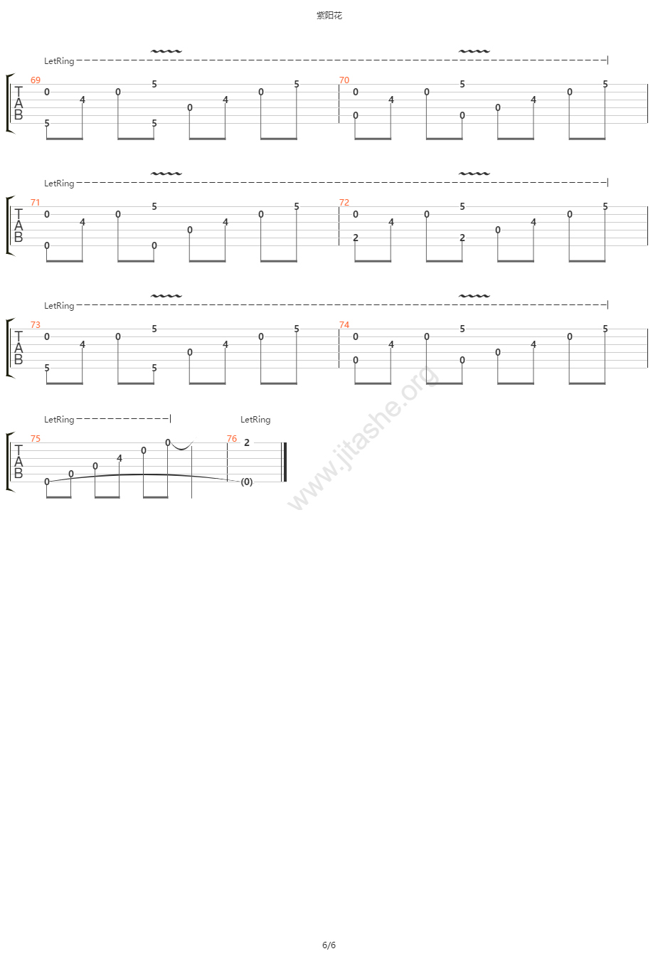 紫阳花指弹吉他谱预览图