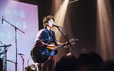 暗恋是一个人的事吉他谱_宿羽阳_C调原版弹唱谱_高清六线谱