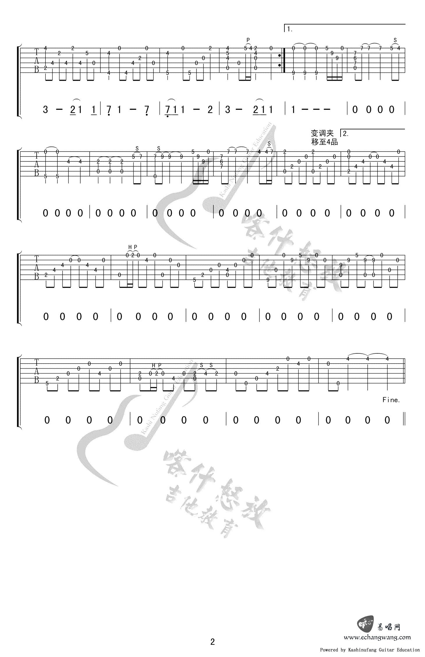 My-Heart-Will-Go-On指弹吉他谱预览图