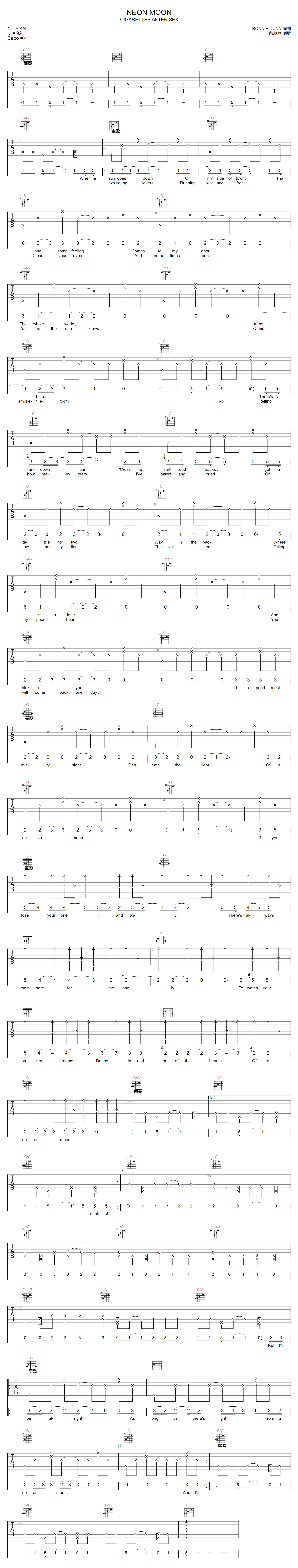 Neon-Moon吉他谱预览图
