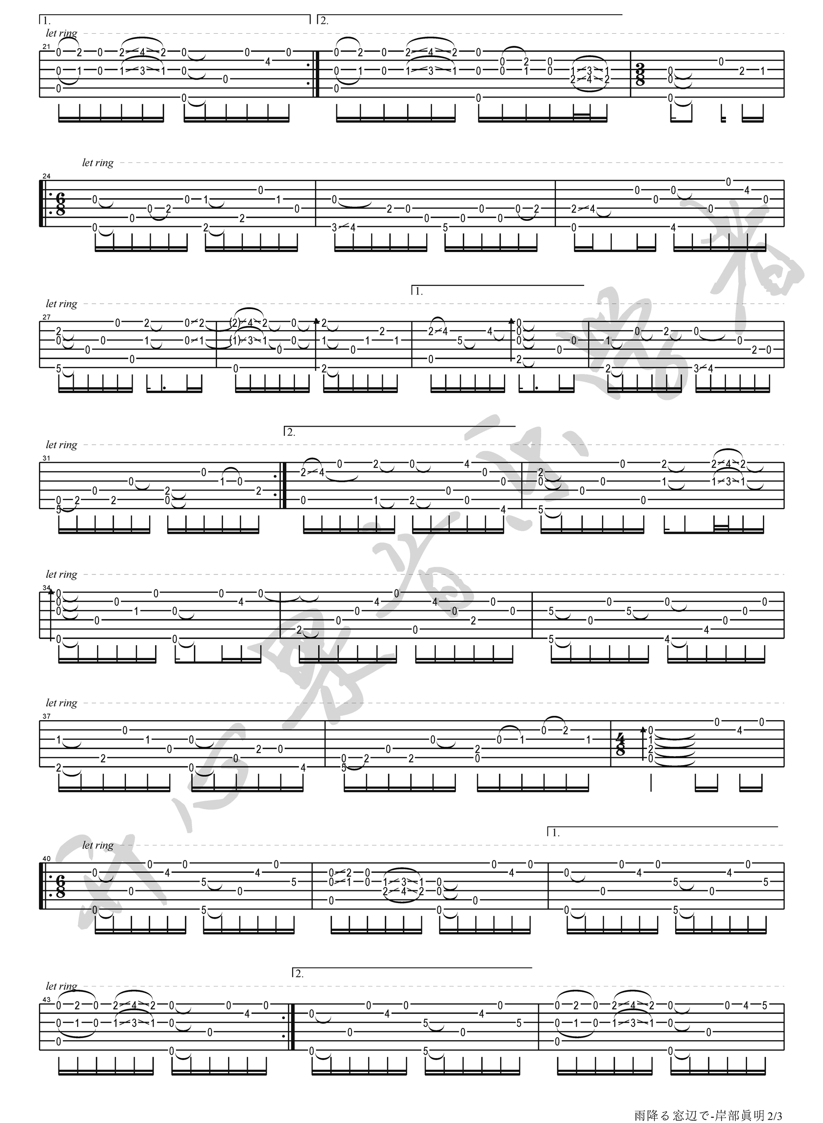 雨降窗边指弹吉他谱预览图