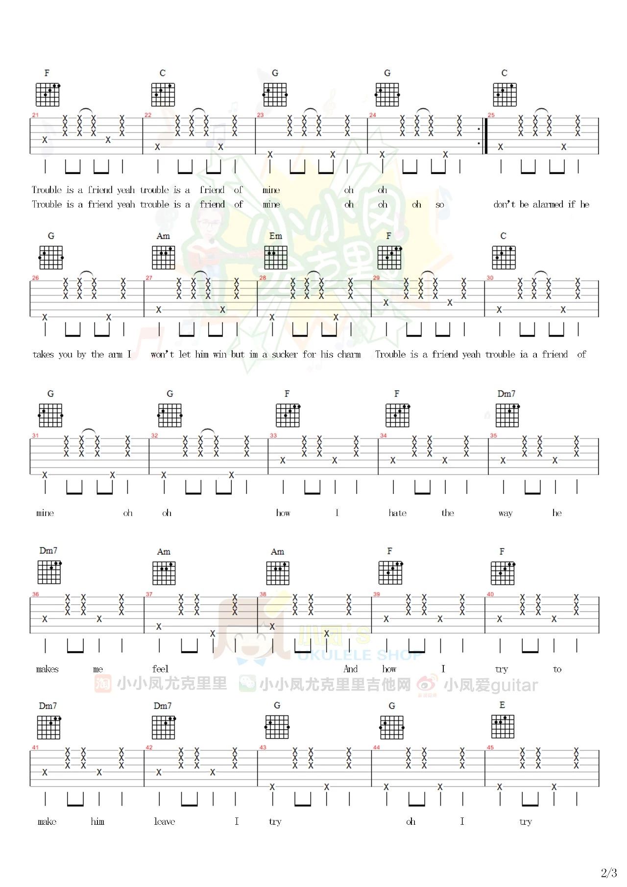 Trouble-Is-A-Friend吉他谱预览图
