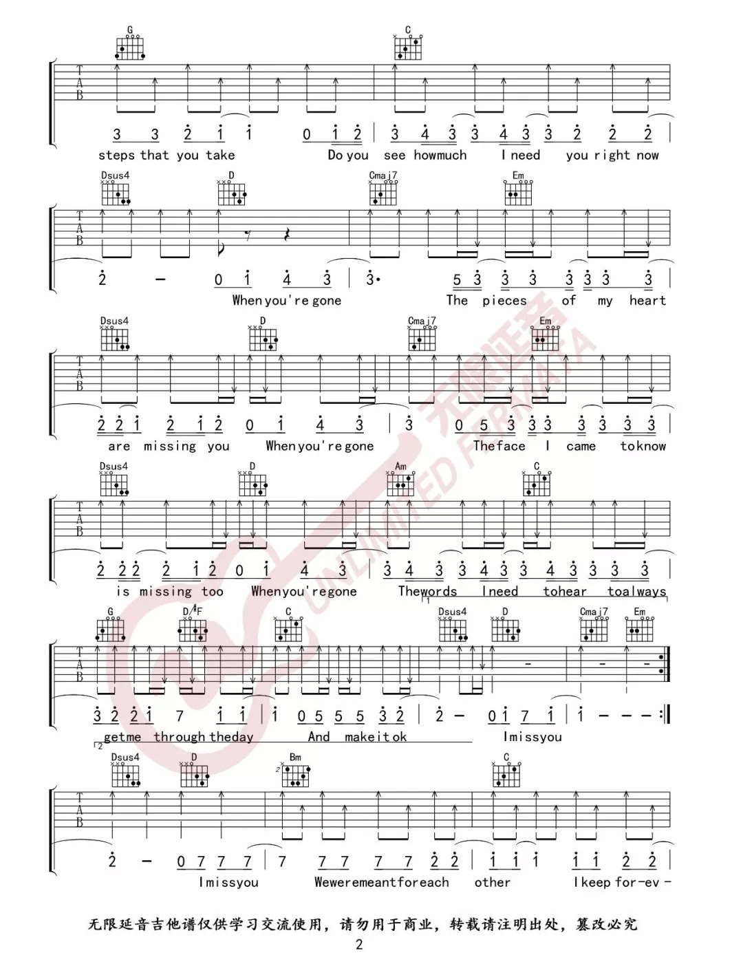 When-You're-Gone吉他谱预览图
