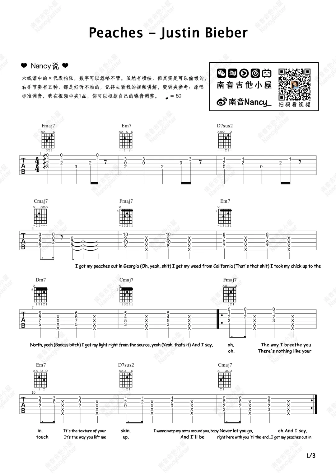 Peaches吉他谱预览图