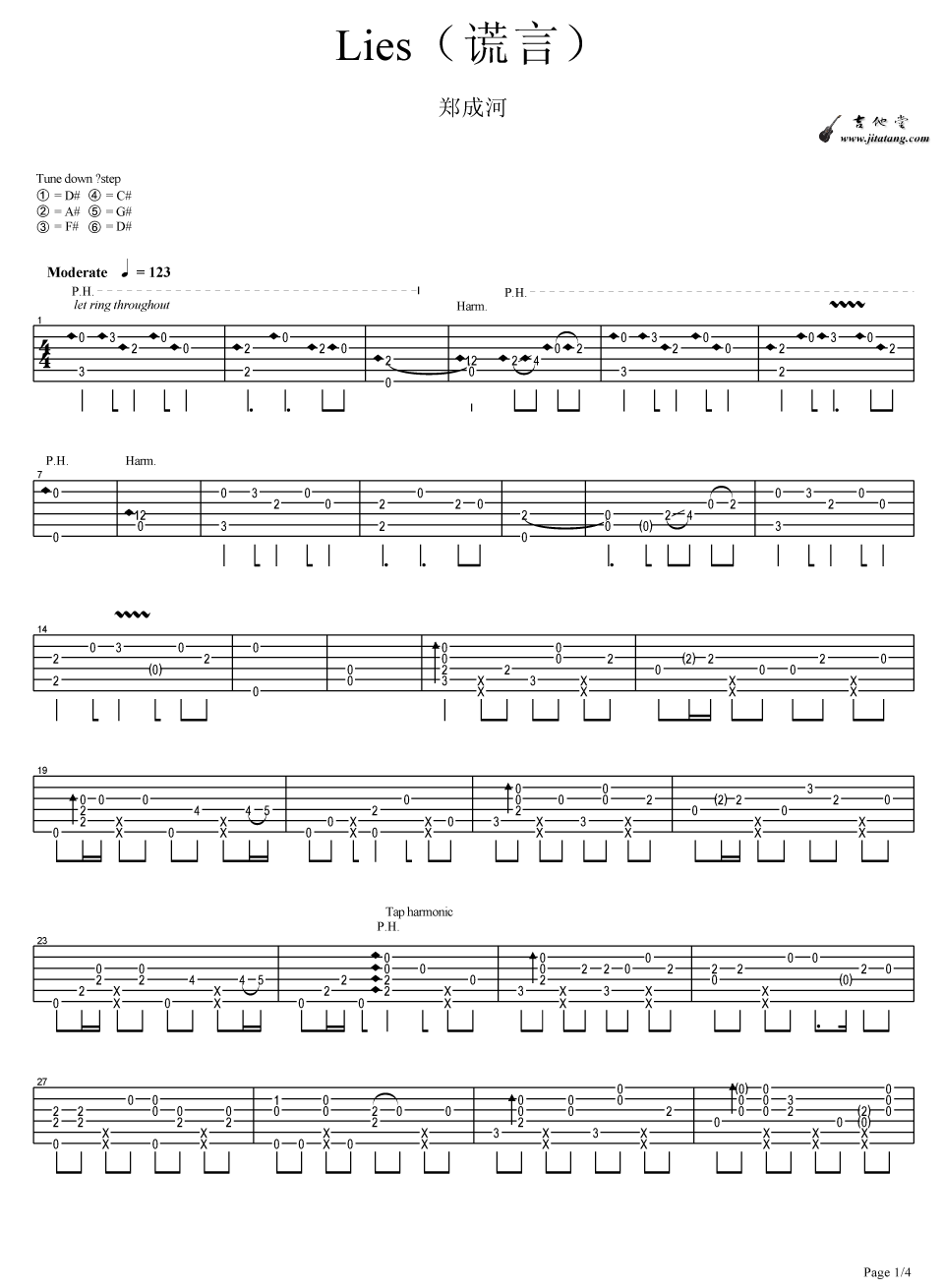 Lies指弹吉他谱预览图
