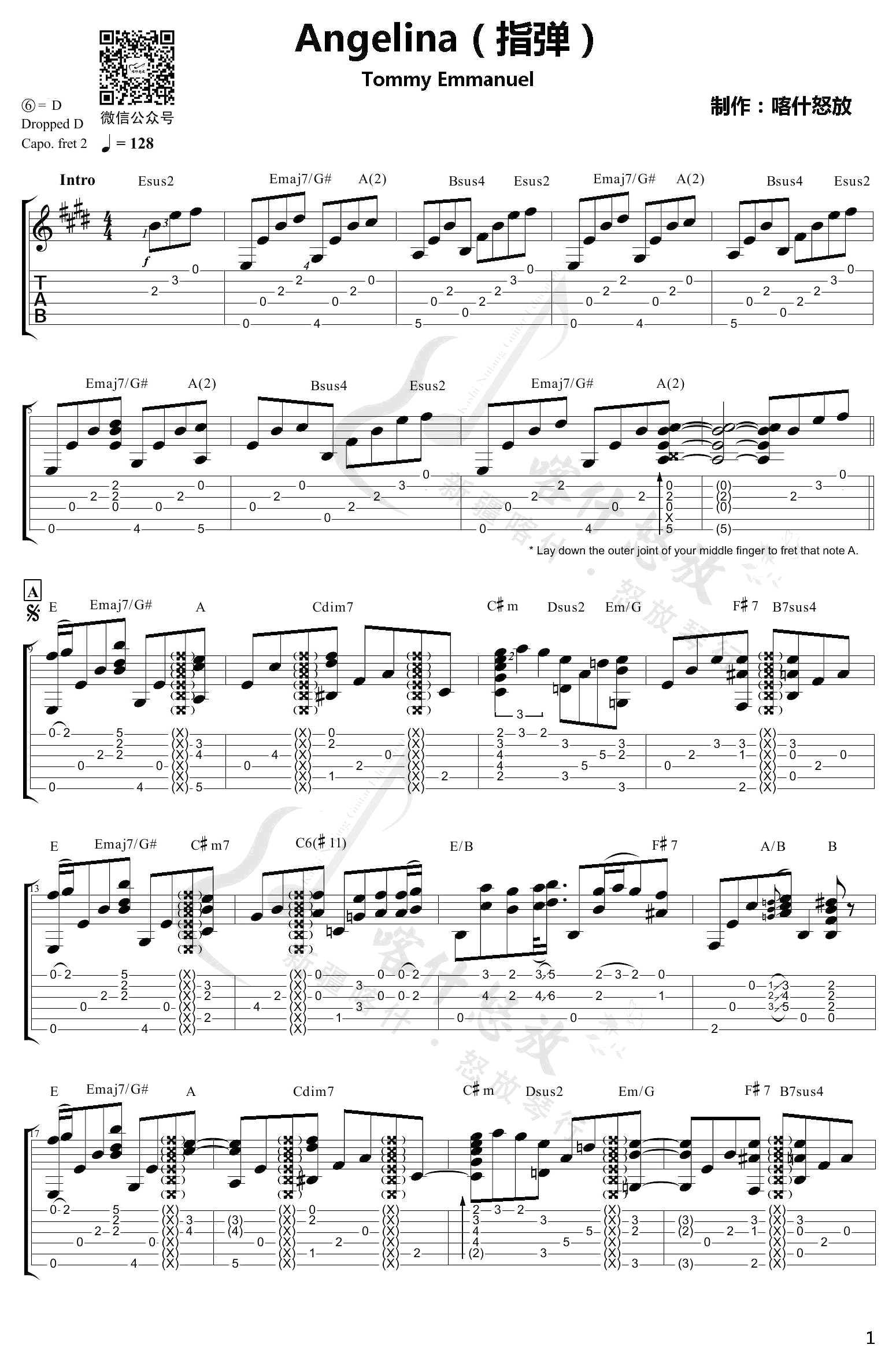 Angelina指弹吉他谱预览图