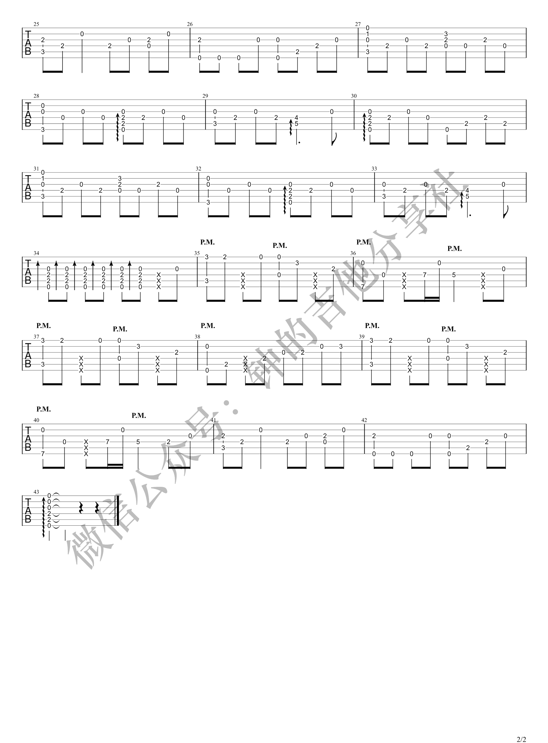 My-Soul指弹吉他谱预览图