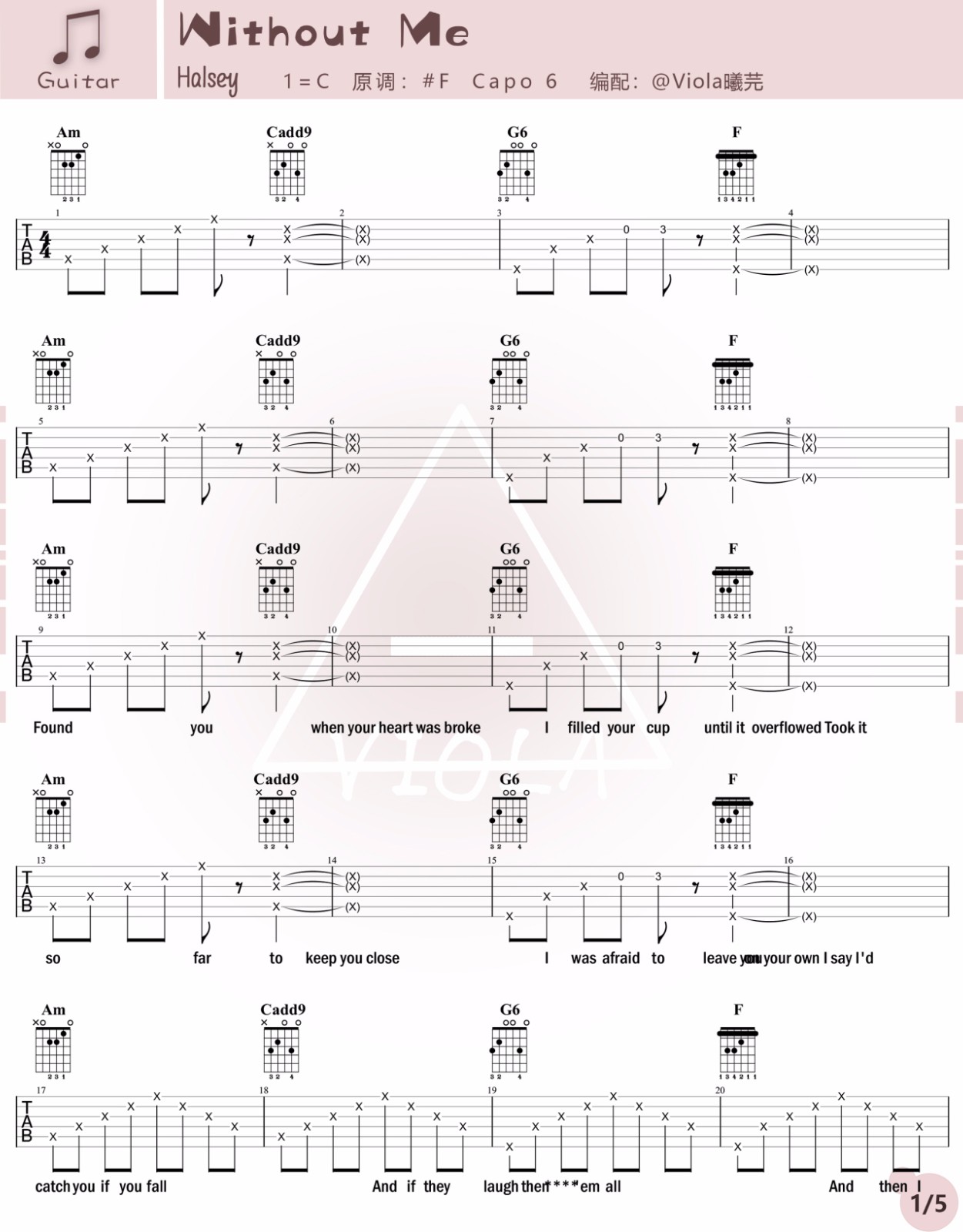 Without-Me吉他谱预览图