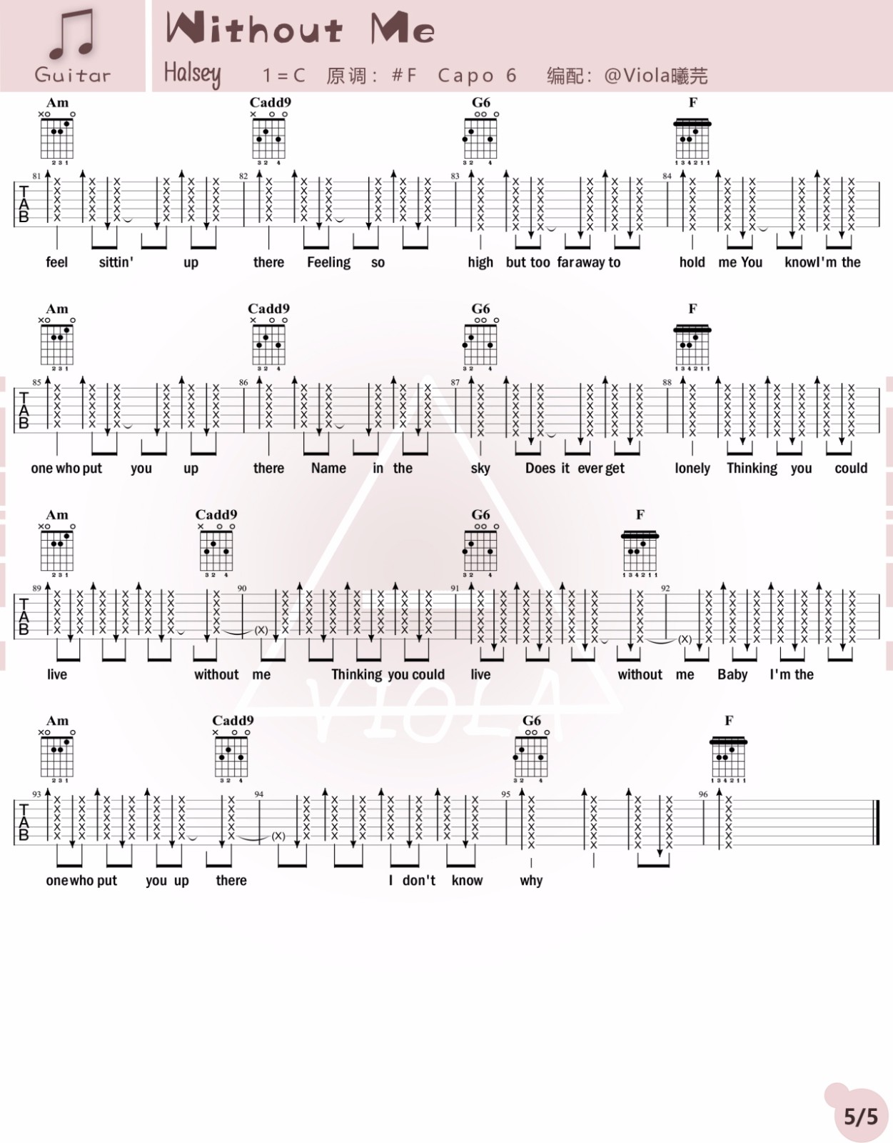 Without-Me吉他谱预览图