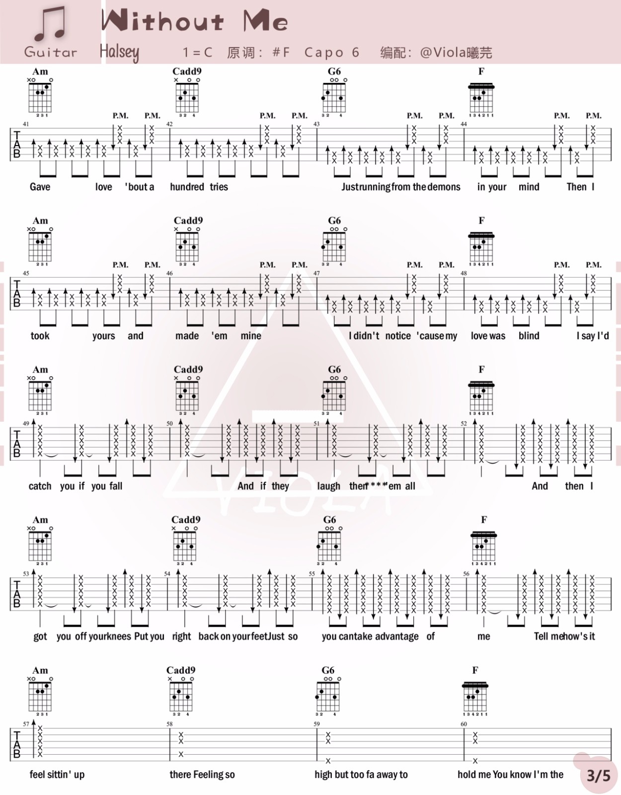 Without-Me吉他谱预览图
