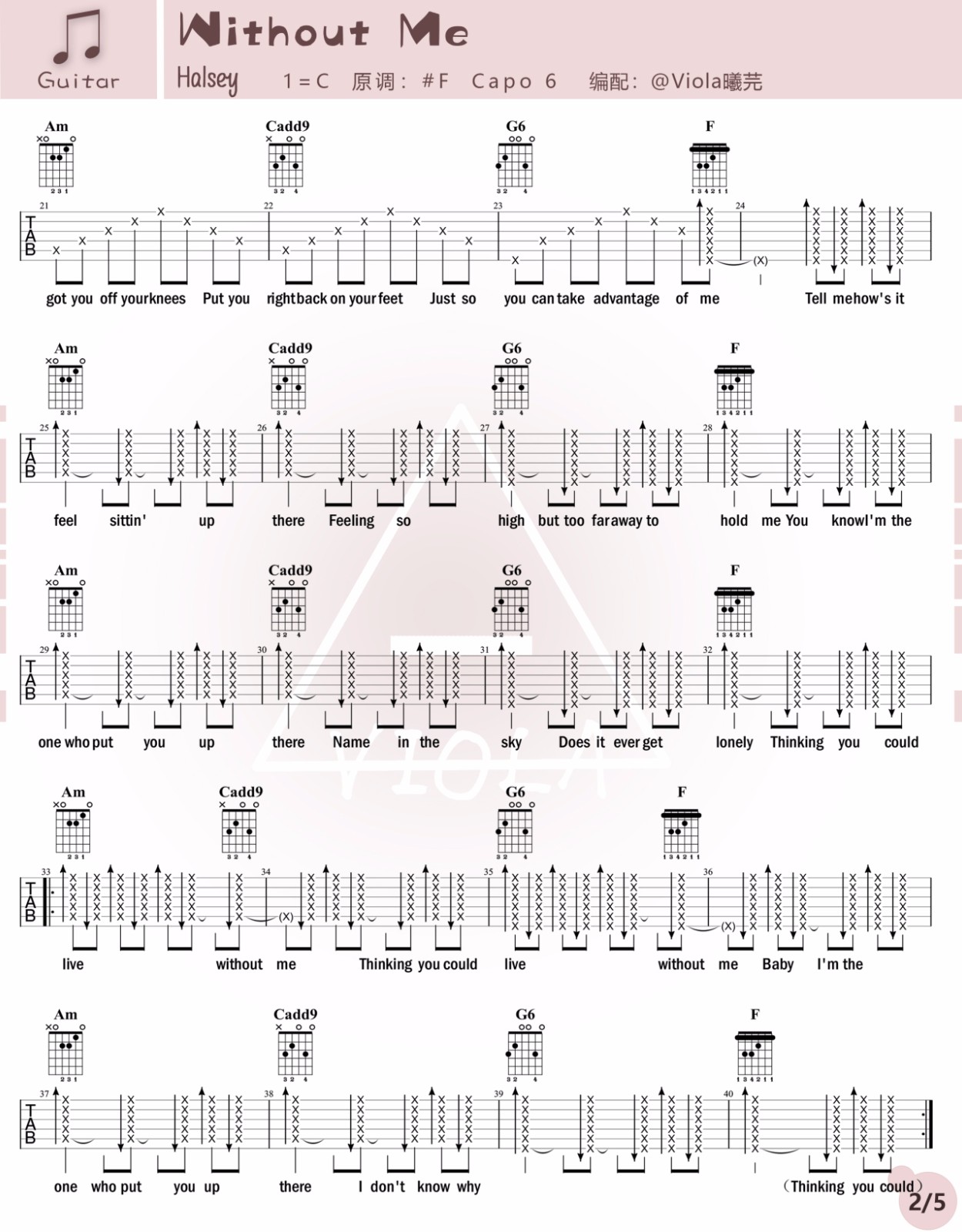 Without-Me吉他谱预览图