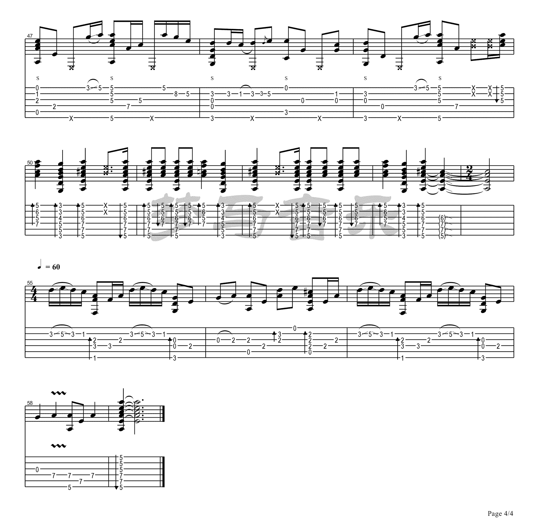 鲁迅先生指弹吉他谱预览图