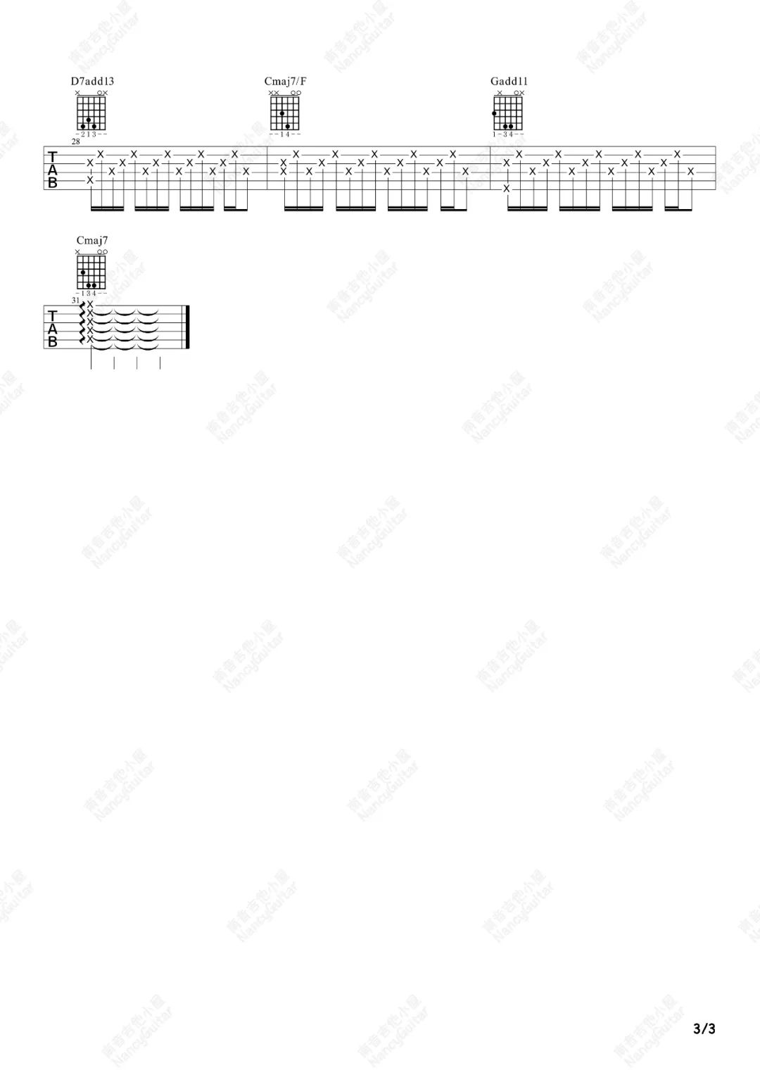 无与伦比的美丽吉他谱预览图