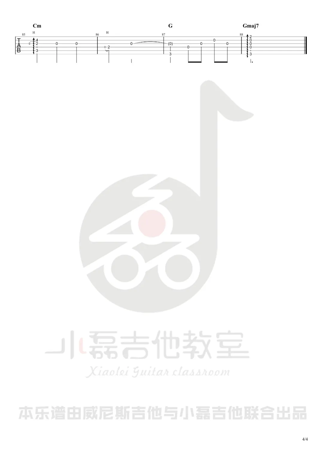 农夫渔夫指弹吉他谱预览图