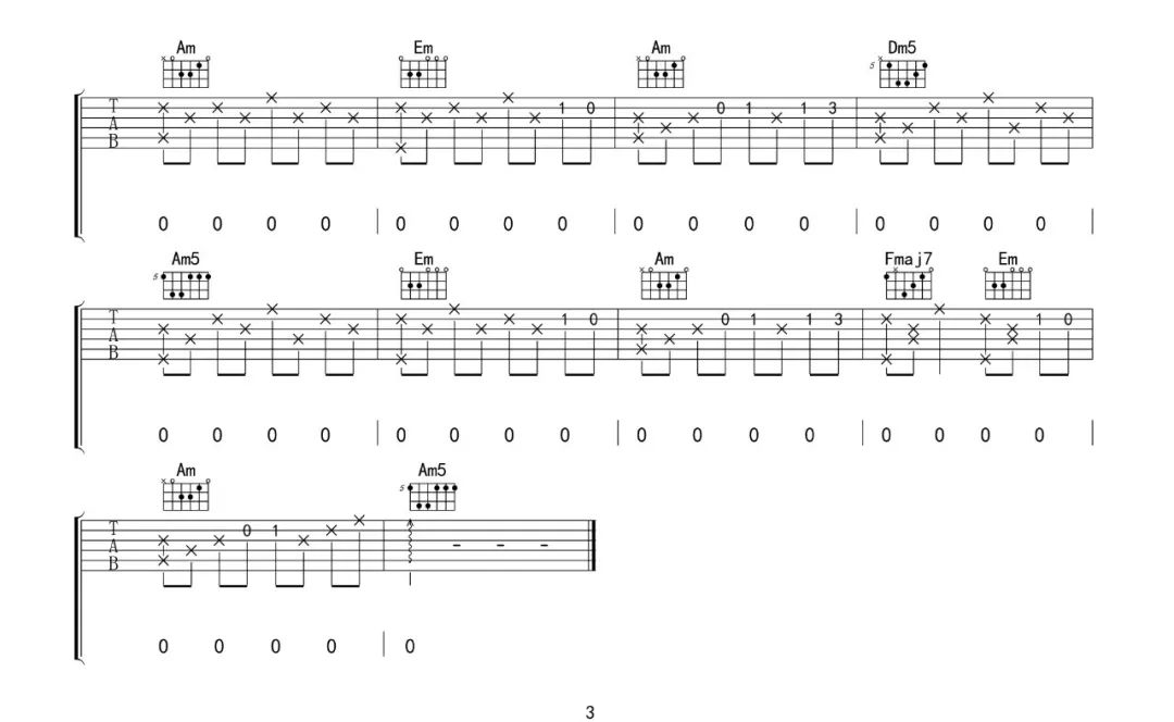 山中客吉他谱预览图