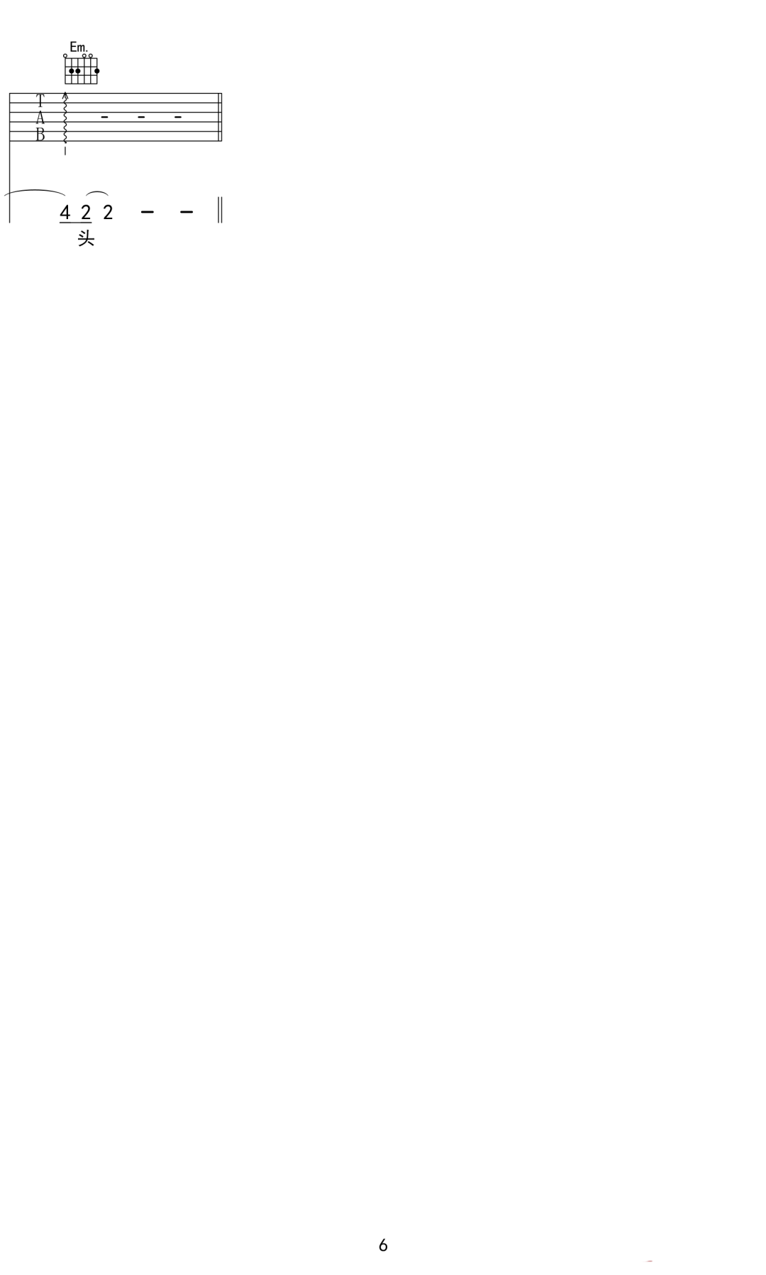 幸福的理由吉他谱预览图