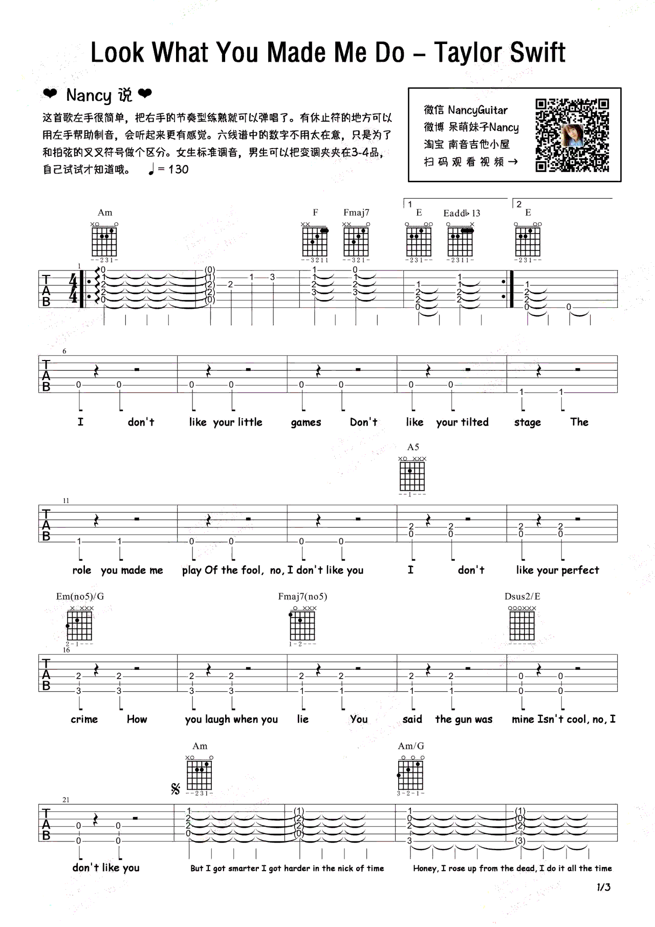 Look-What-You-Made-Me-Do吉他谱预览图