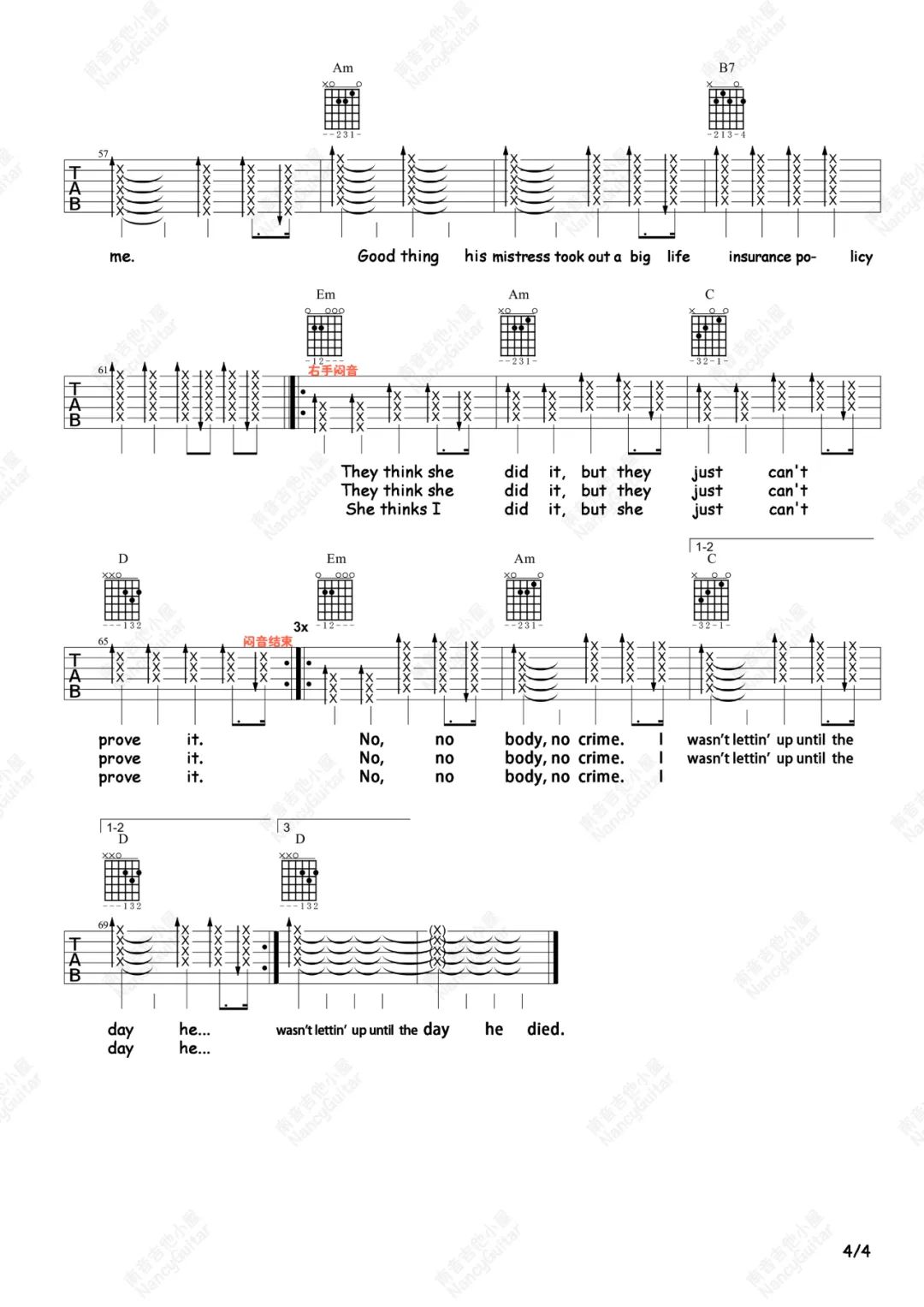 No-Body-No-Crime吉他谱预览图