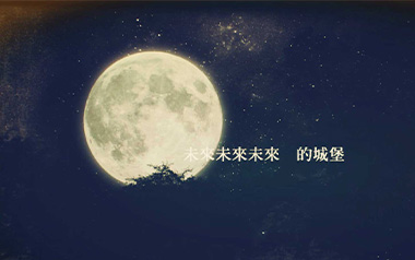 稻香吉他谱_周杰伦_G调原版弹唱六线谱_高清图片谱
