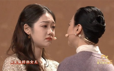 是妈妈是女儿吉他谱_黄绮珊/希林娜依高_C调原版弹唱六线谱