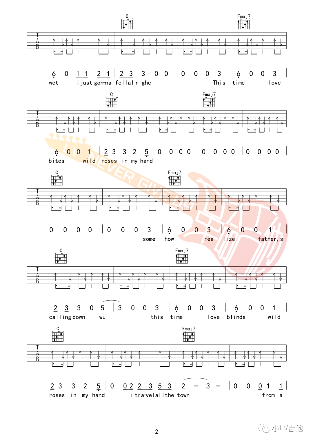 夏日漱石吉他谱预览图