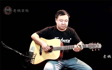 平凡之路吉他谱_朴树_G调原版六线谱_弹唱教学视频
