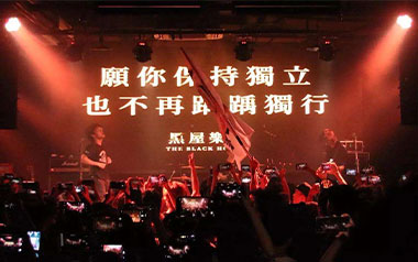 我多想拥抱你吉他谱_黑屋乐队_C调弹唱六线谱_高清图片谱