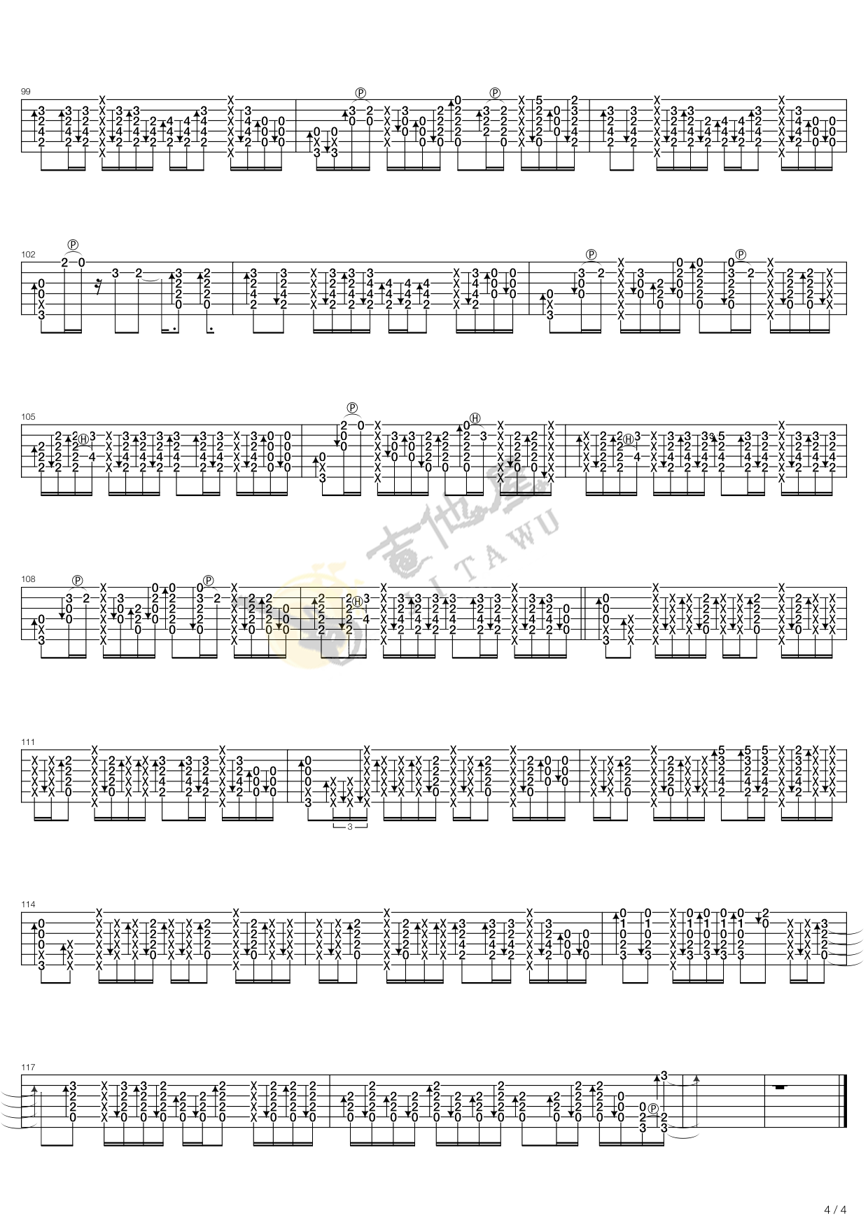 You-And-Me指弹吉他谱预览图