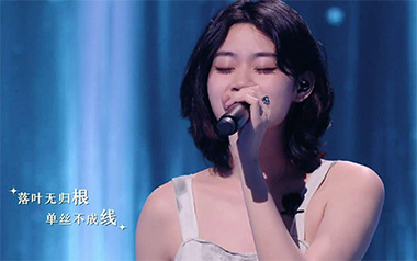 若把你吉他谱_Kirsty刘瑾睿_C调原版弹唱六线谱_高清图片谱