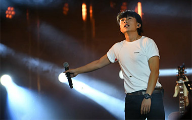 程艾影吉他谱_赵雷_C调原版弹唱六线谱_高清图片谱