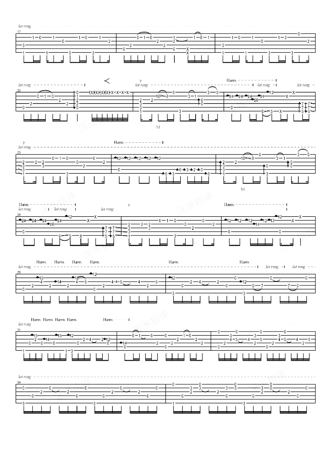 我好像在哪见过你指弹吉他谱预览图