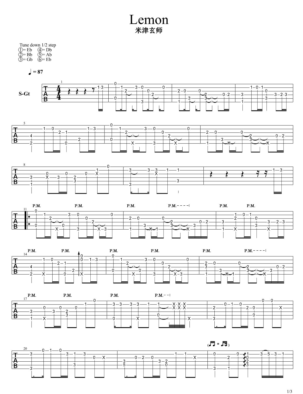 Lemon指弹吉他谱预览图