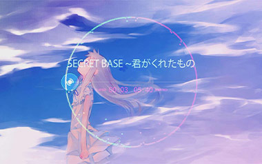 未闻花名指弹吉他谱_Secret Base_原版指弹六线谱_吉他独奏谱