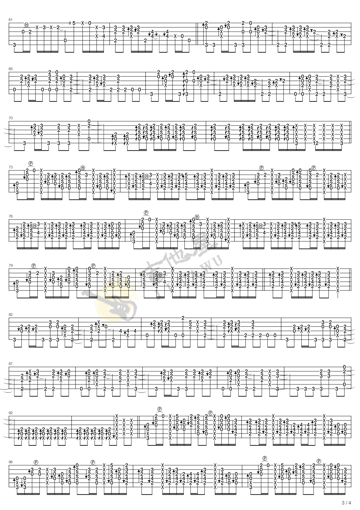 You-And-Me指弹吉他谱预览图